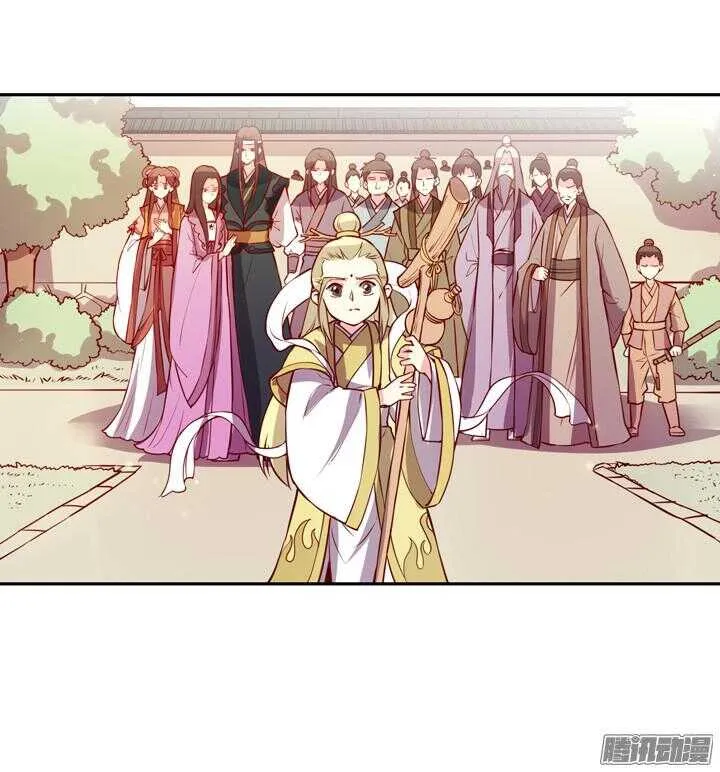 第137话 谁敢欺负我男人！ 第15页
