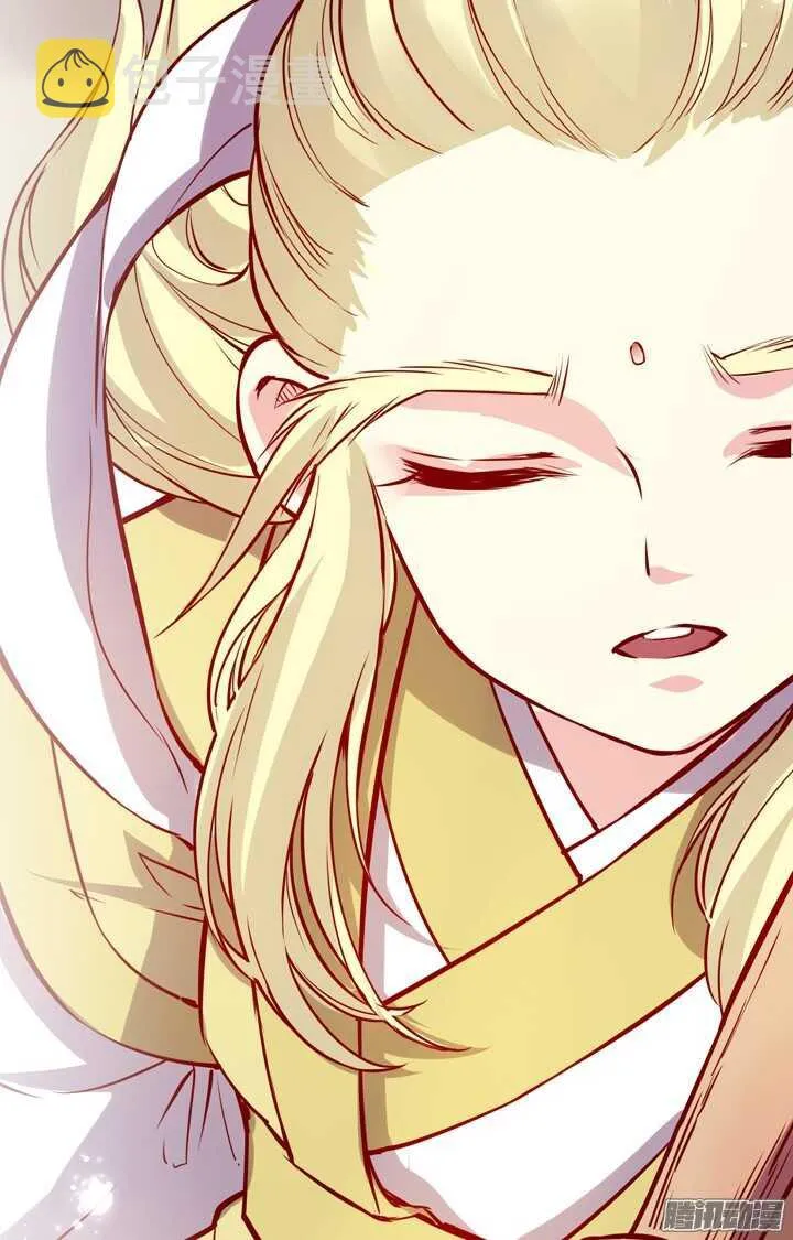 第137话 谁敢欺负我男人！ 第32页