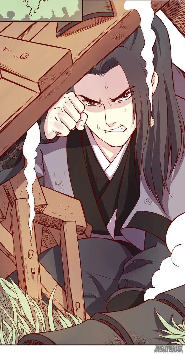 第141话 谁才是代理掌门？！ 第19页