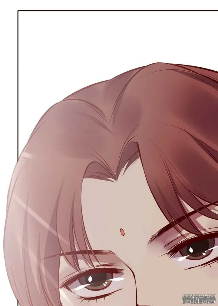 第141话 谁才是代理掌门？！ 第23页