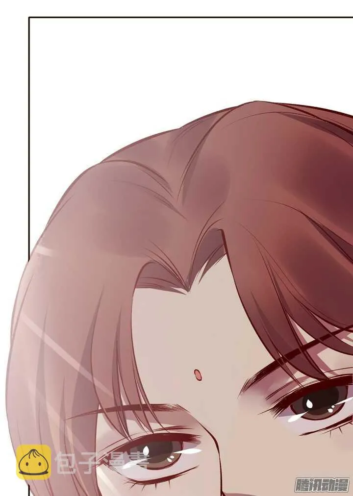 第142话 莫如归就是个神经病！ 第2页