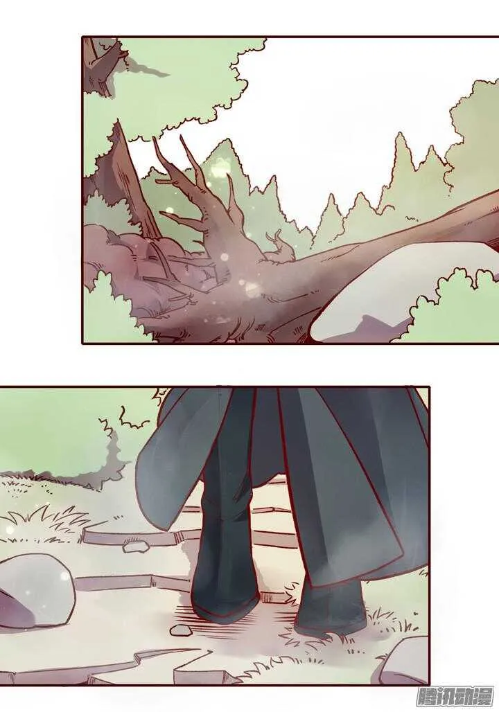 第143话 娘，平时燕山派不是这个画风！ 第2页