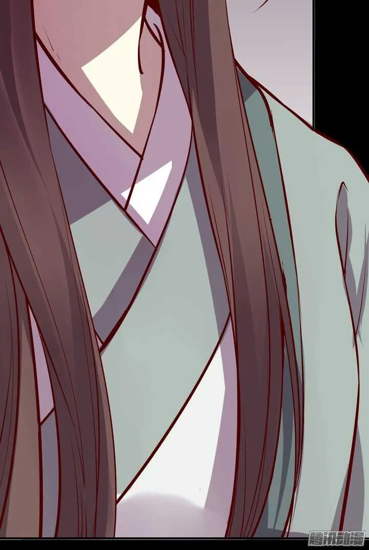 第143话 娘，平时燕山派不是这个画风！ 第23页