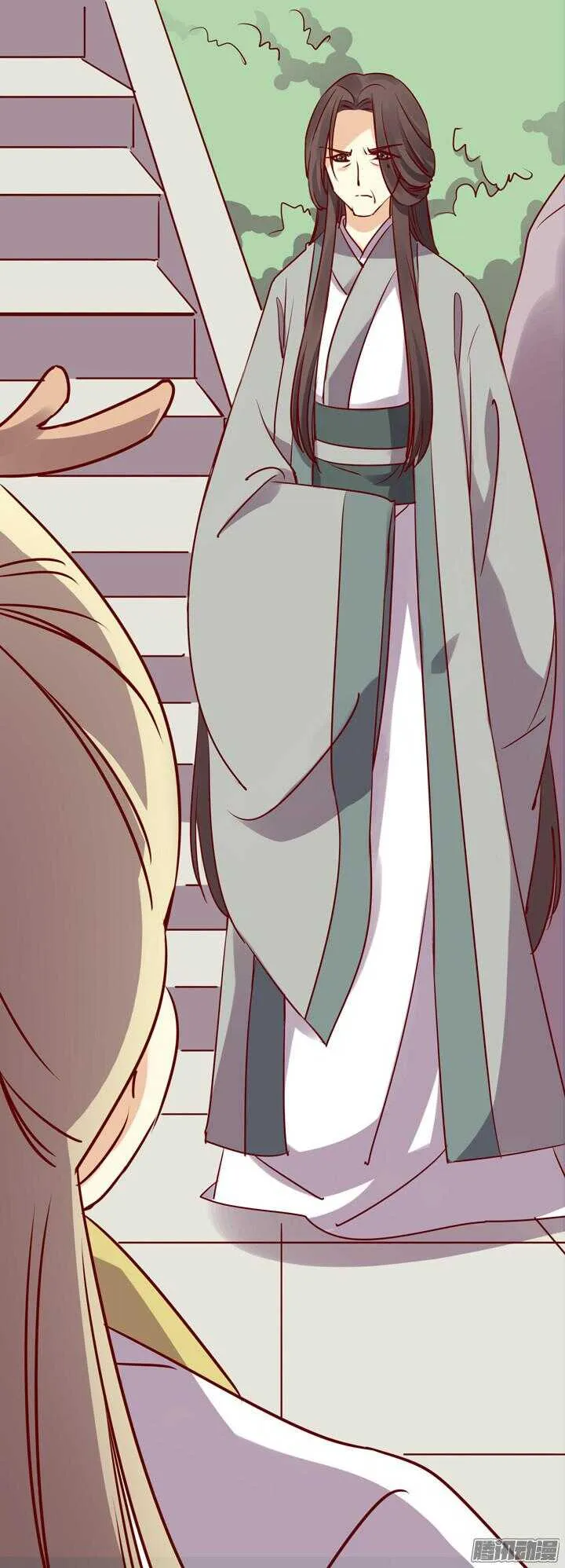第145话 听说有人打架？ 第26页