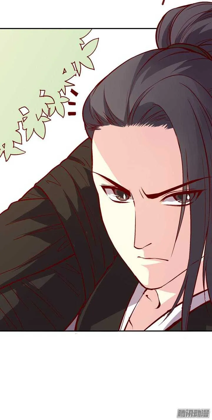 第147话 你怎么比杀人狂魔还狠！ 第6页