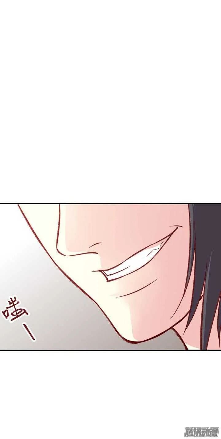 第147话 你怎么比杀人狂魔还狠！ 第10页