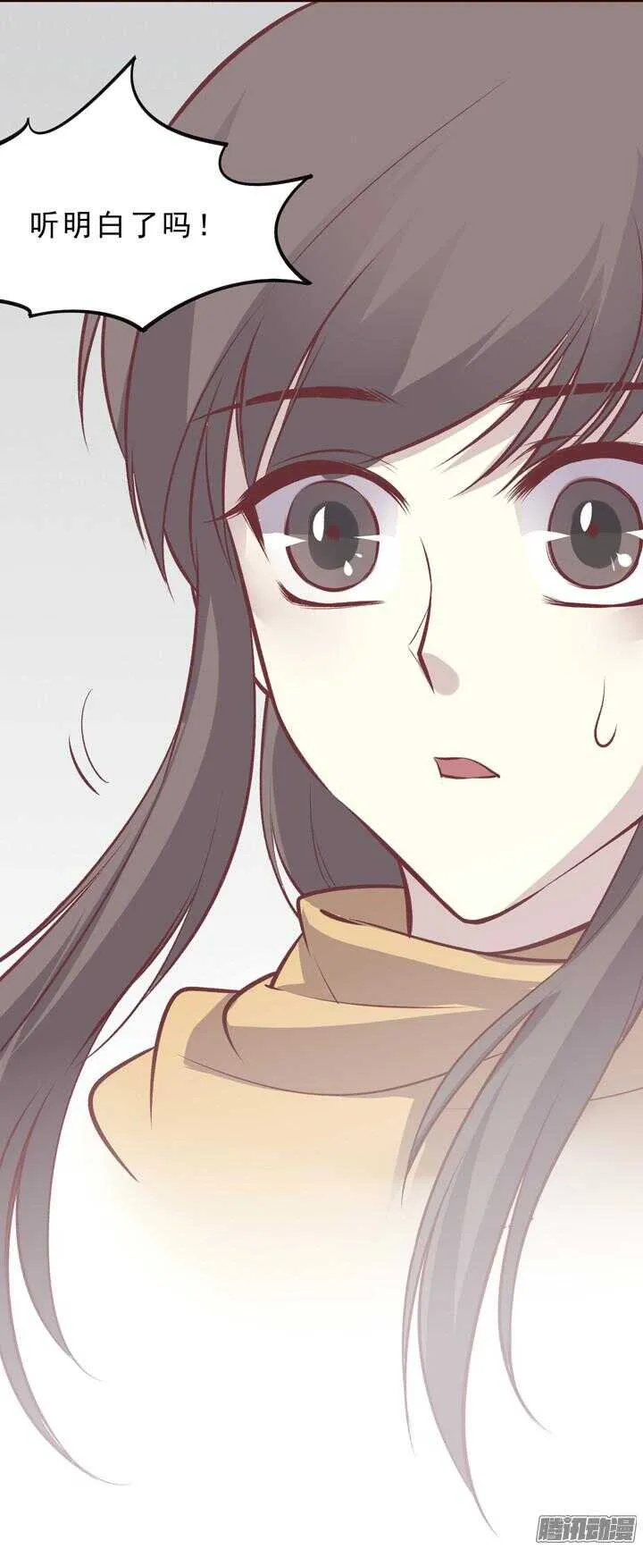 第152话 你们对轩辕剑一无所知 第3页
