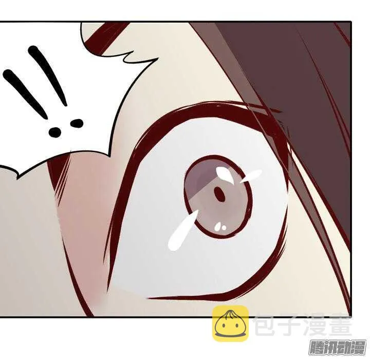 第156话 感觉到力量了吗？ 第11页