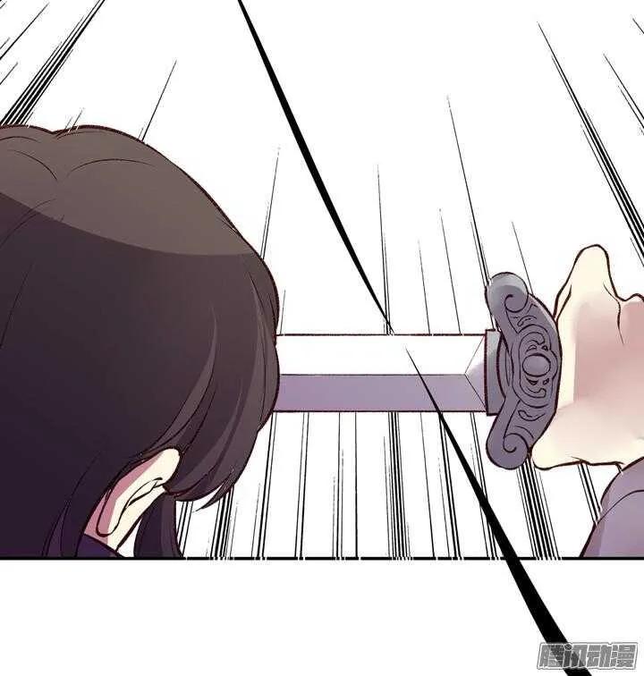 第159话 大侠的烦恼 第19页