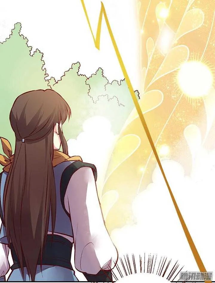 春节特辑1 第23页