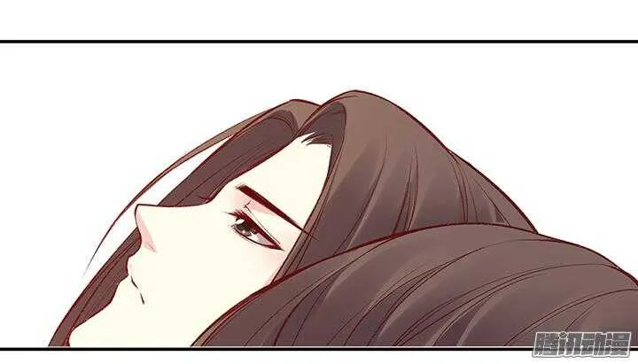 第164话 我们成亲吧！ 第14页
