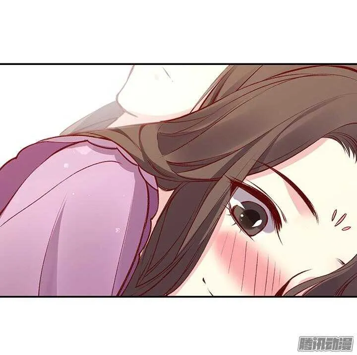 第164话 我们成亲吧！ 第20页