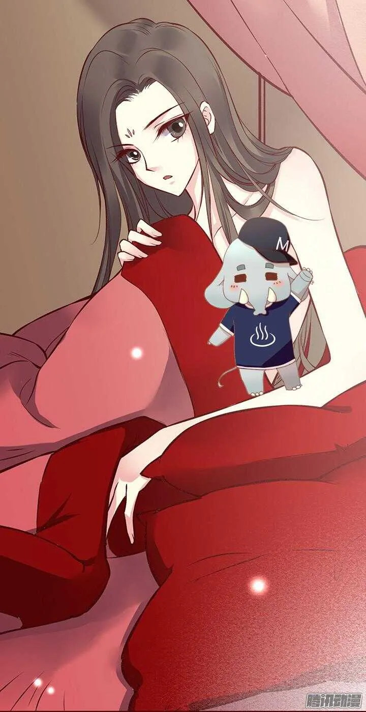 第169话 婚事 第10页