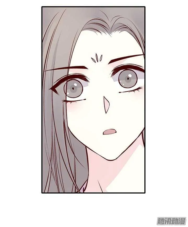 第169话 婚事 第17页