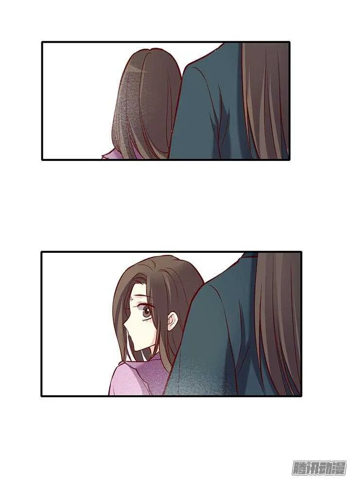 第170话 谈话 第2页
