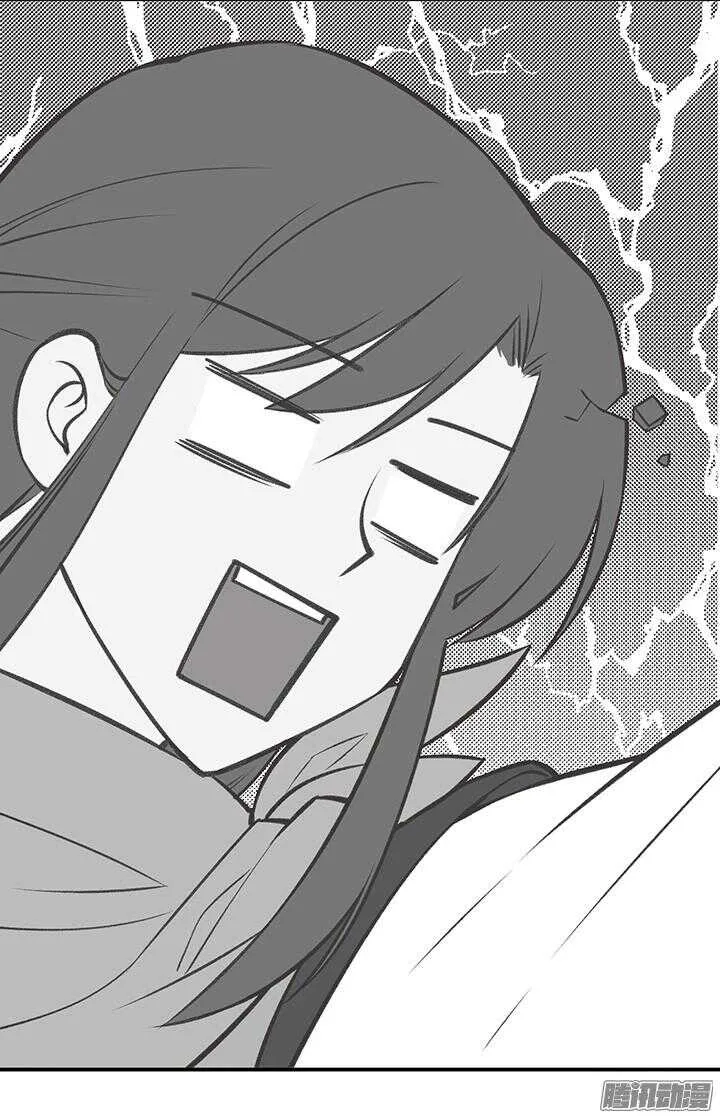 第175话 身高与颜值 第3页