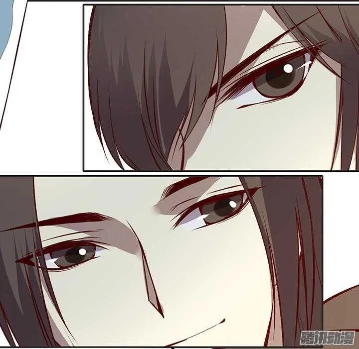 第179话 刀和剑 第15页