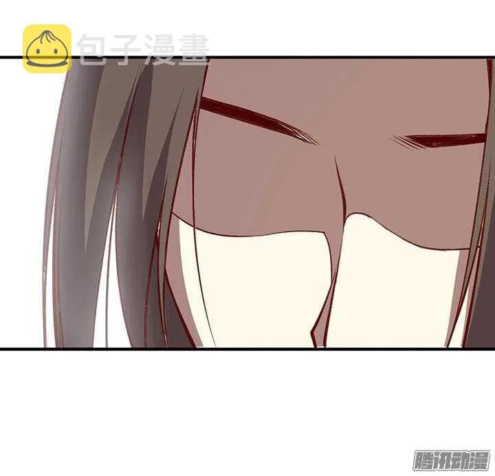 第182话 回不去 第18页