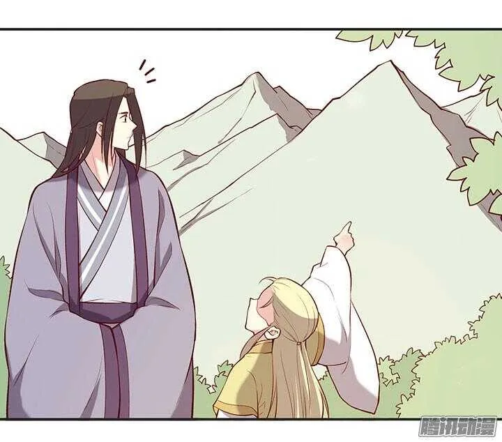 第185话 寻药 第10页