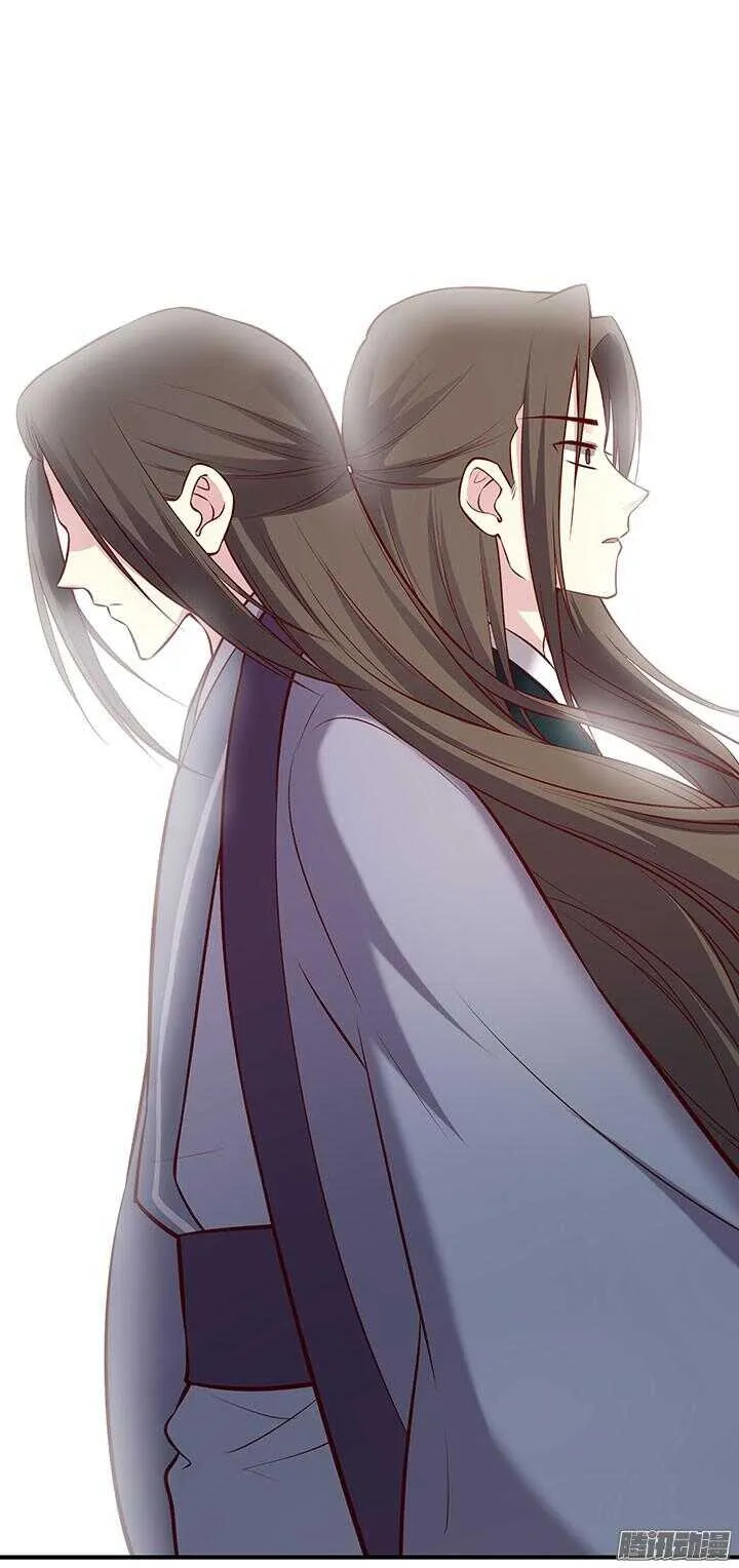 第187话 天阙回生术 第9页