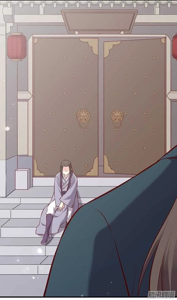 第191话 再相逢 第15页