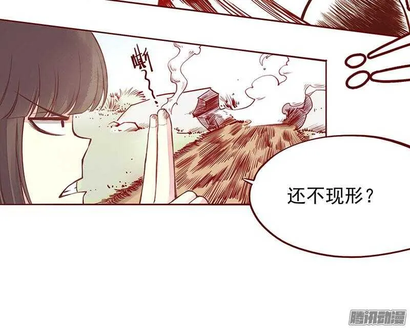 下周正常更新 第5页