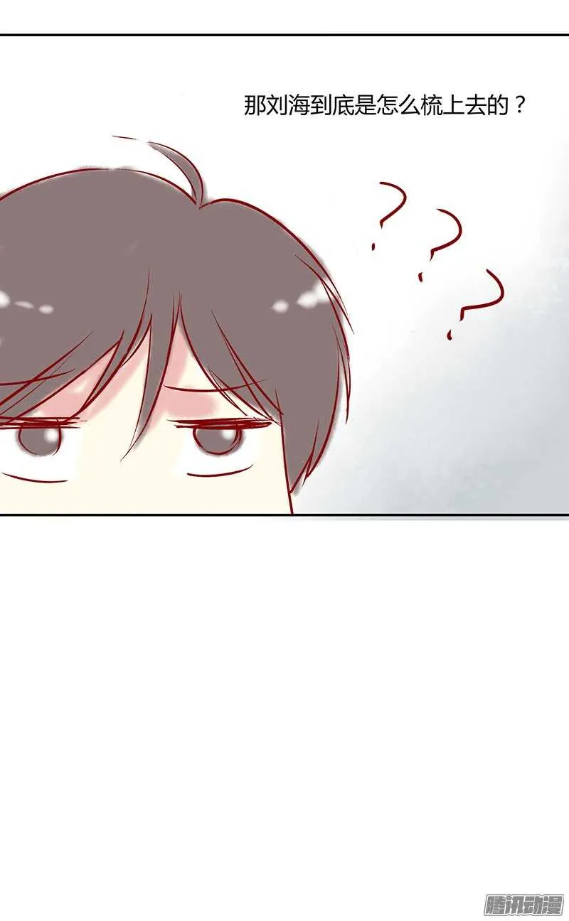 为什么拖稿？ 第5页