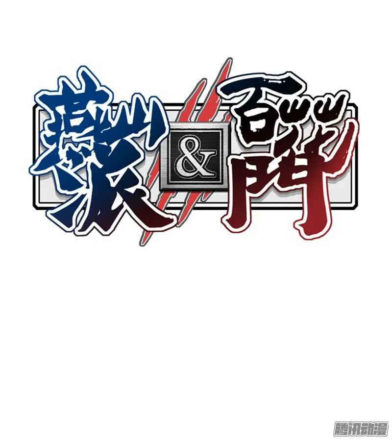 为什么拖稿？ 第6页