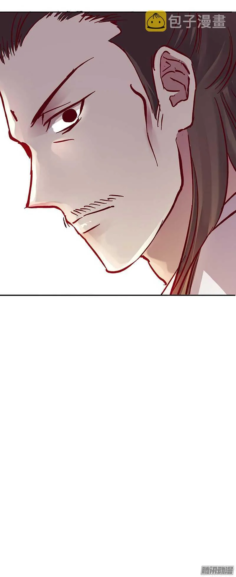 第216话 缘分 第25页