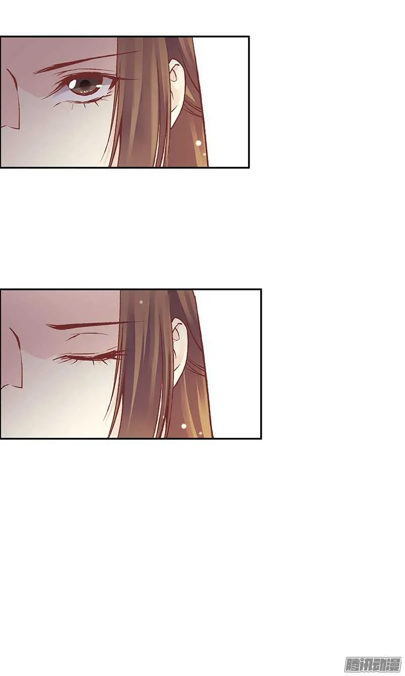 第217话 君子之交 第20页