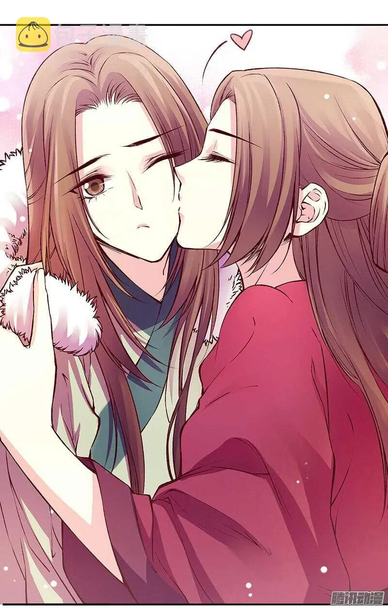 第221话 攻略 第22页