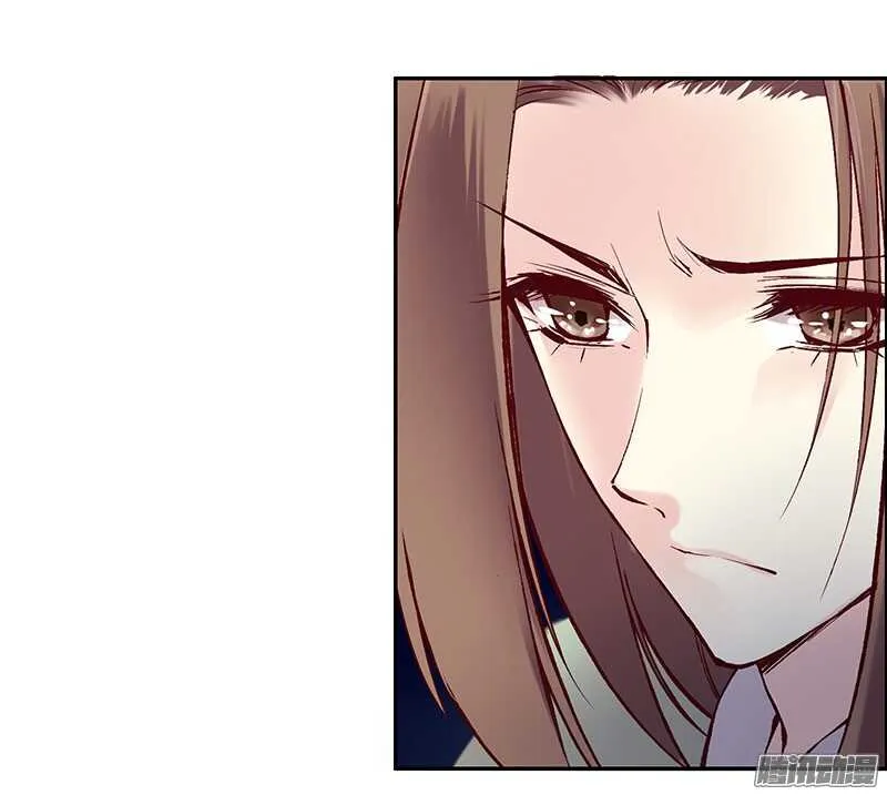 第223话 交往 第7页