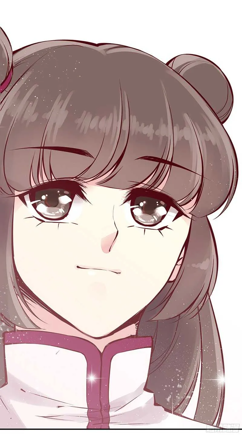 第230话 爱情是属于勇者的 第14页