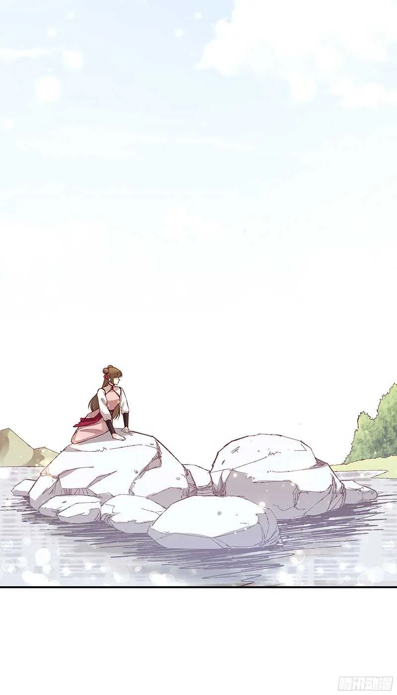 第235话 即刻迎立新君！ 第19页