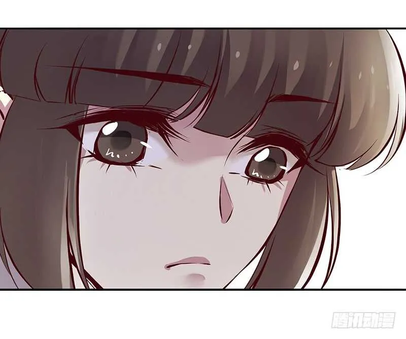 第236话 来日未可期 第16页