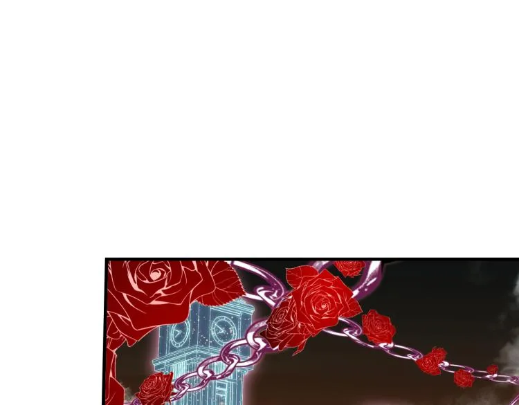 第30话 完结篇 第4页