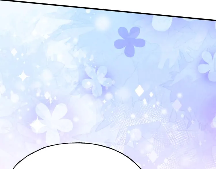 第30话 完结篇 第26页