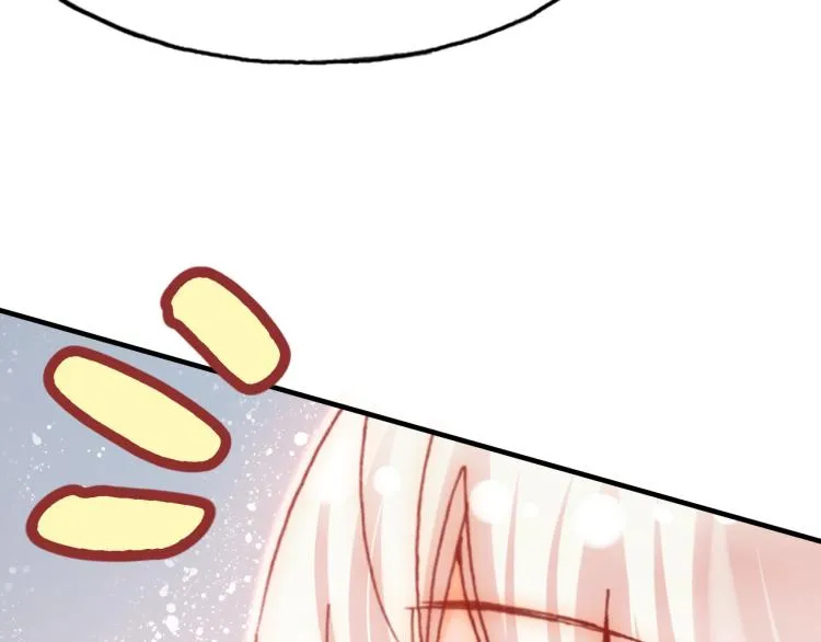 第30话 完结篇 第53页