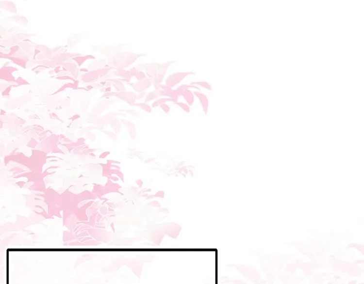 第30话 完结篇 第72页