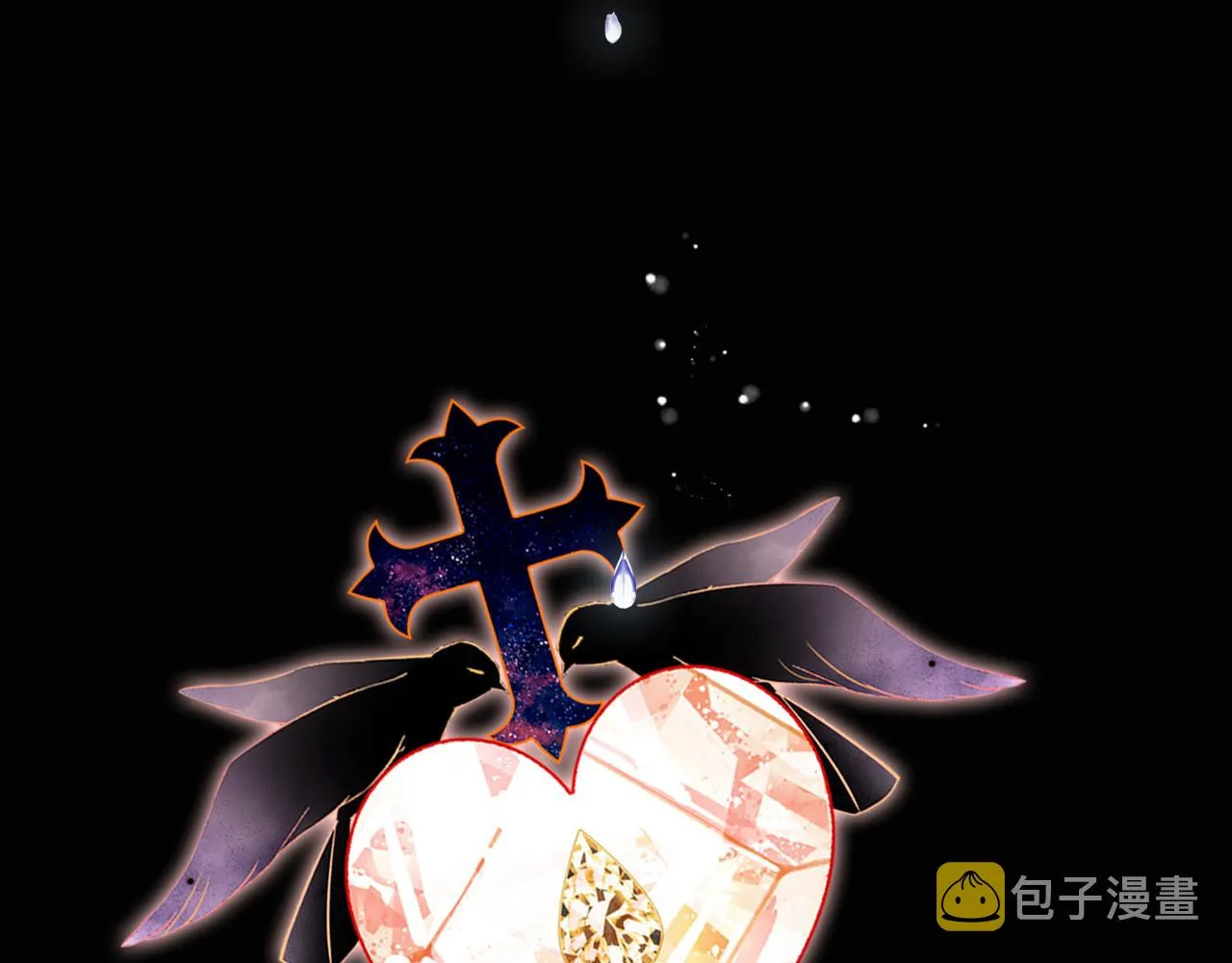 第29话 被俘 第25页