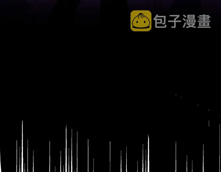 第26话 诅咒 第23页