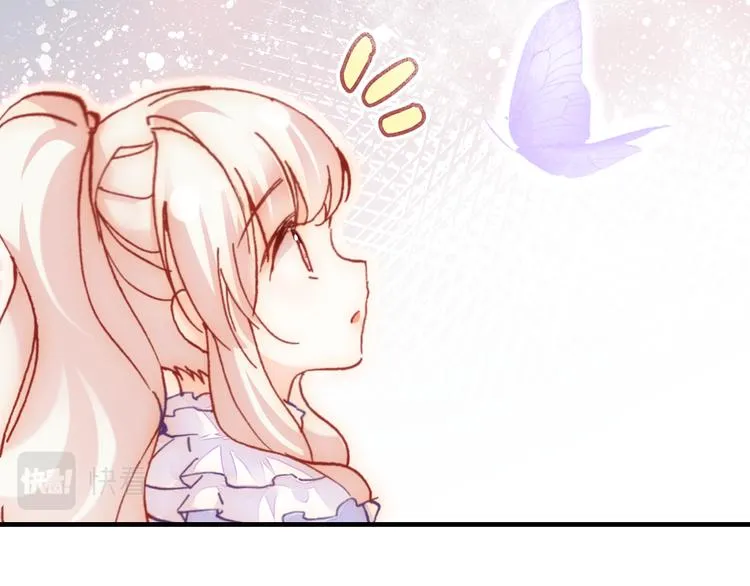 第26话 诅咒 第48页