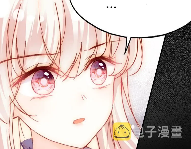 第26话 诅咒 第105页