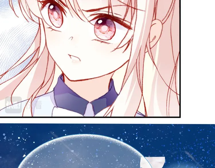 第25话 命运的起点 第15页