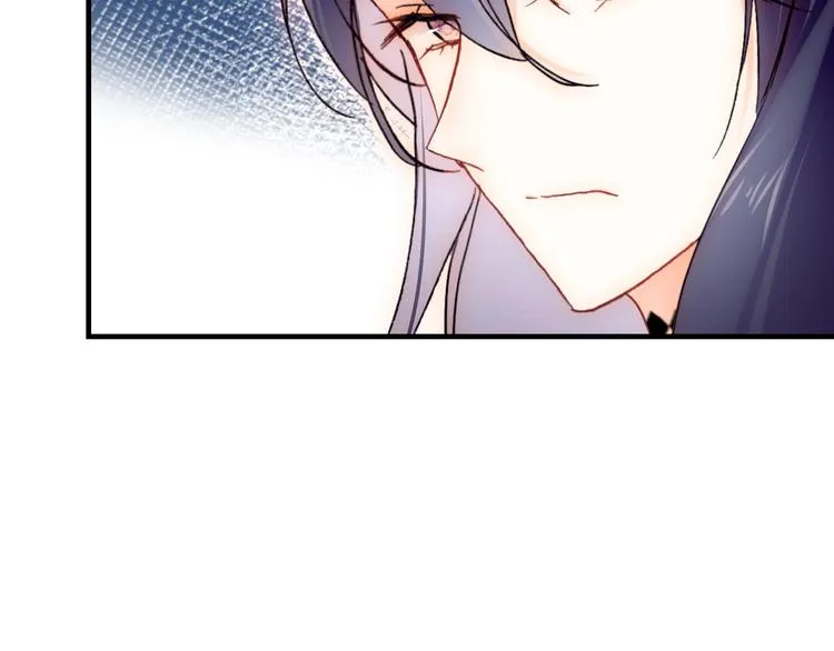 第25话 命运的起点 第48页