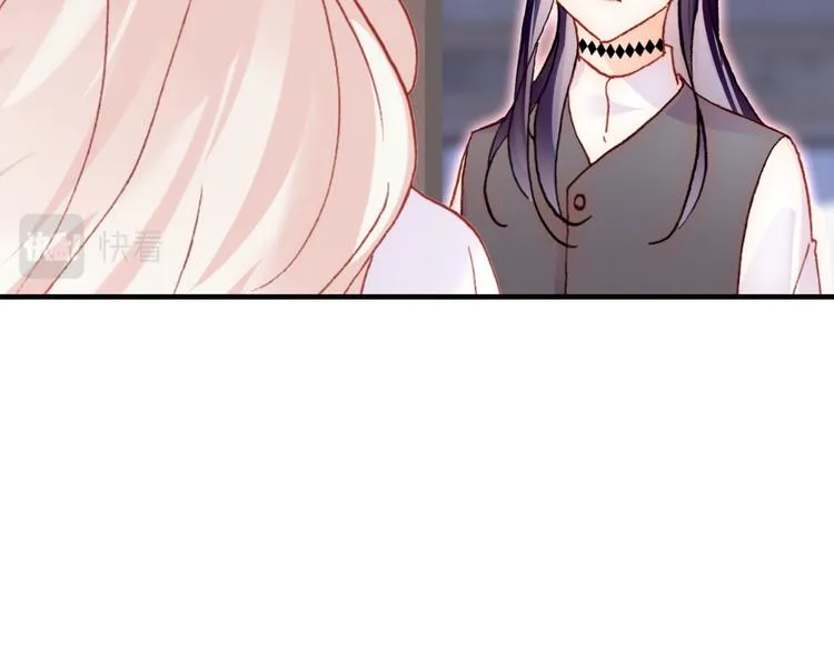 第25话 命运的起点 第55页