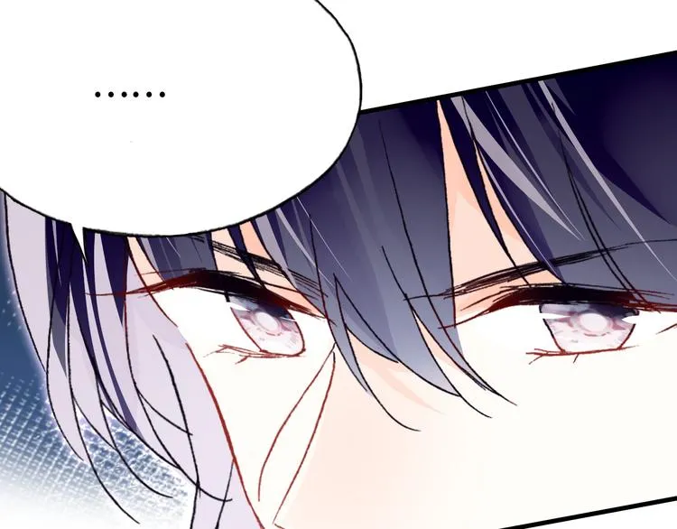 第25话 命运的起点 第68页
