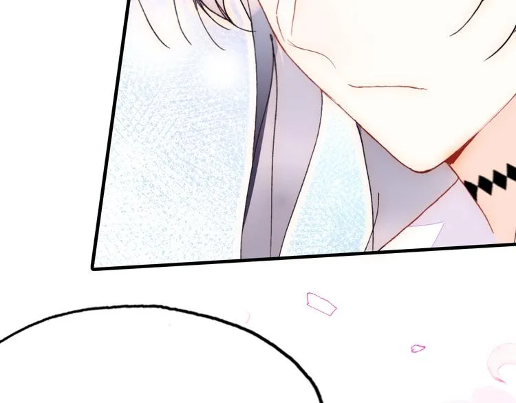 第24话 他的心情 第103页