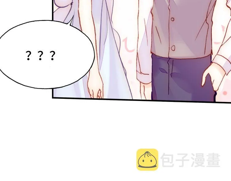 第24话 他的心情 第140页