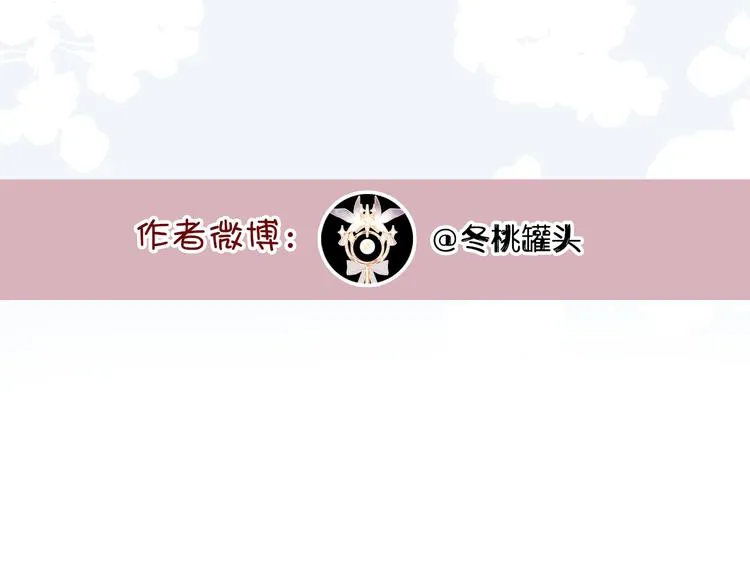 第24话 他的心情 第160页